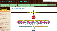 Desktop Screenshot of mgf-jc.com